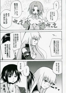 [Akunomangakarenmei] Akumanga-Daioh Hangyaku no Lelouch R2 (Code Geass) - page 6