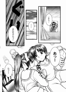 [OTOGIYA (Mizuki Haruto)] Natural SSS (With You) - page 28