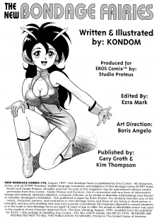 [Kondom] The New Bondage Fairies Issue 10 [ENG][Hi-Res] - page 2