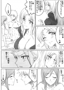 (C72) [Heta no Yoko Zuki (Dunga)] Ori (BLEACH) - page 14