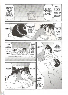 (CR29) [Saigado] Boku no Seinen Kouken-nin 3 [English] [SaHa] - page 18