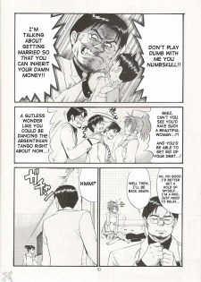 (CR29) [Saigado] Boku no Seinen Kouken-nin 3 [English] [SaHa] - page 10
