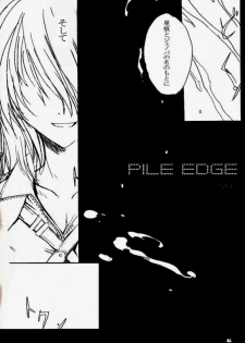 (C69) [Zankirow (Onigiri-kun)] PILE EDGE HARD SHAFT (Final Fantasy VII) - page 3