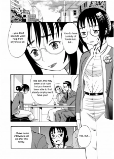 [Minami Katsumi] Parental Responsibility [ENG] - page 2