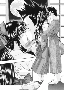 [Double Branch (Mimikaki)] Otome-tachi no Koiuta Ichi (Sakura Taisen) - page 45