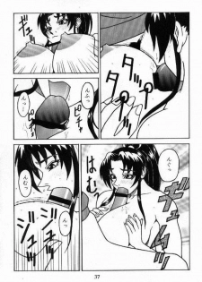[P-LAND (PONSU)] P-LAND VOL.3 (King of Fighters) - page 35