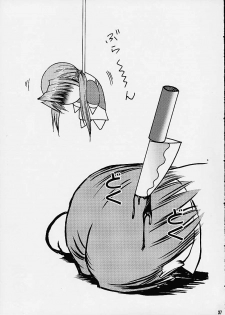 [Abura Katabura (Papipurin)] Sakuya Youkaiden (Warai) (Sister Princess) - page 36