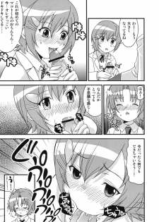 [Chou Chemical Gakuen Z (Shiawase Ninaru, Yoshikazu Yosage)] Mako-chan no Ice Cream (Minami-ke) - page 28