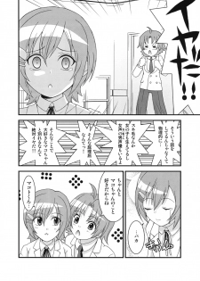 [Chou Chemical Gakuen Z (Shiawase Ninaru, Yoshikazu Yosage)] Mako-chan no Ice Cream (Minami-ke) - page 23