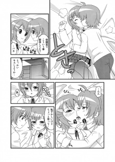 [Chou Chemical Gakuen Z (Shiawase Ninaru, Yoshikazu Yosage)] Mako-chan no Ice Cream (Minami-ke) - page 25