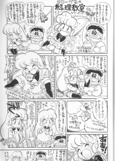 (C43) [Ganso Sonoda Ya (Various)] Chousen Ame Ver.02 (Various) - page 38