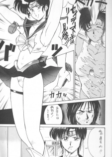 (C43) [Ganso Sonoda Ya (Various)] Chousen Ame Ver.02 (Various) - page 20