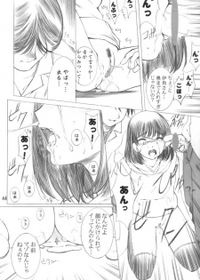 (C61) [Oh!saka Spirits (Various) Mach Go Go Goo Akari (Hikaru no Go) - page 43
