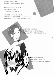 [Tenjikuya] - Tenjikuya no Bunny Girl - page 15
