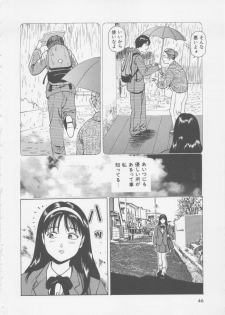 [Anzaki Moral] Platonic Hakai Shirei - page 48