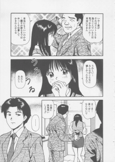[Anzaki Moral] Platonic Hakai Shirei - page 29
