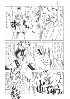 (C64) [Sekai Kakumei Club (Ozawa Reido)] Otona tachi no Yokubou wo Tanoshimu Nadja -Datte Kimochi Iijanai- (Ashita no Nadja) - page 14