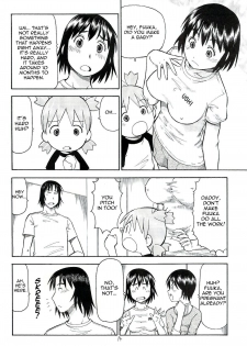 (C75) [Toraya (Itoyoko)] Erobato SHIMAU (Yotsubato!) [English] - page 16