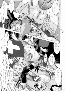 (C71) [Tsurikichi Doumei (Umedama Nabu)] Souryo Kanin (Dragon Quest III) - page 12