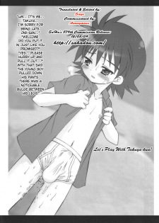 (Shotaket 8) [Houkago Paradise (Sasorigatame)] Digimon Adventure All Series Heroes (Digimon) [English] [SaHa] - page 4