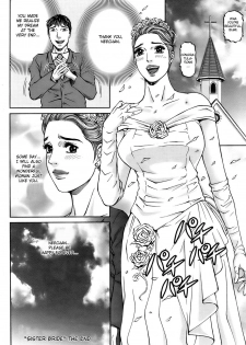 [Kitazato Nawoki] Sister Bride (Action Pizazz 2008-09) [English] [Fated Circle] - page 18