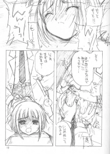 (C61) [Cafeteria Watermelon (Kosuge Yuutarou)] osanpo biyori (Fruits Basket) - page 12