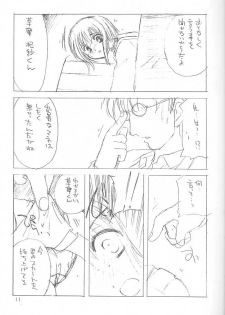 (C61) [Cafeteria Watermelon (Kosuge Yuutarou)] osanpo biyori (Fruits Basket) - page 10