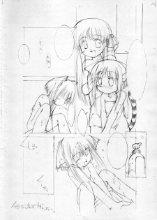 [Chuuni (Kim Chii)] Furuba Fan Book Junbigou (Fruits Basket) - page 4