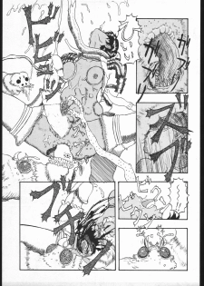 Be Agonized Vol 2.0 - page 26