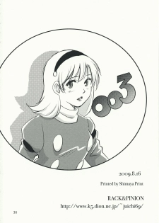(C76) [RACK&PINION (Iogi Juichi)] Arnoul no Yuuutsu (Cyborg 009) - page 29