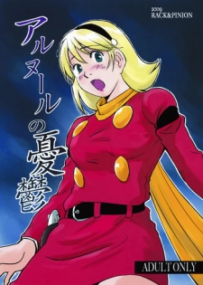 (C76) [RACK&PINION (Iogi Juichi)] Arnoul no Yuuutsu (Cyborg 009)