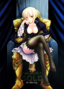 (C72) [UDON-YA (Kizuki Aruchu, ZAN)] BLACKxGOLD (Fate/hollow ataraxia) - page 1