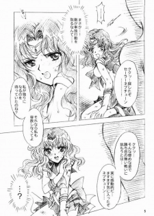 (C69) [Kotori Jimusho (Sakura Bunchou)] Ketaka ki Senshi no Kuppuku (Sailor Moon) - page 4