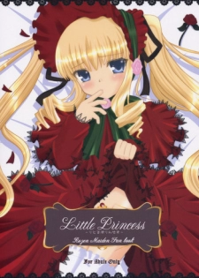 (MakiMaki 3) [Sweet Candle (Sakuraizumi Yuu)] Little Princess (Rozen Maiden)