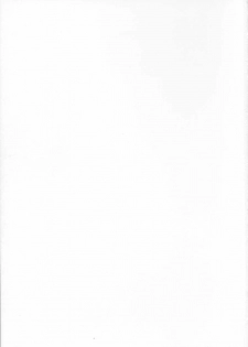 (C63) [Studio Retake (Ayanokouji Haruka, Kobayashi Masakazu, Takimoto Satoru)] The cross of a rouge (Kiddy Grade) - page 32