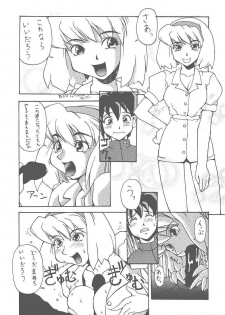(CR25) [MANGANA (Doluta Ibashi, Nishimo)] HiHo!! (Uchuu Kaizoku Mito no Daibouken) - page 41