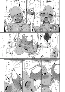 (C74) [TNC. (Lunch)] Motto! MORE Moa 2 (Keroro Gunsou) - page 29