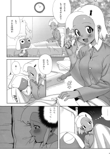 (C74) [TNC. (Lunch)] Motto! MORE Moa 2 (Keroro Gunsou) - page 4