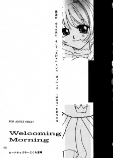 (C58) [Totsugeki Panda (Various)] Welcoming Morning (Card Captor Sakura) - page 2
