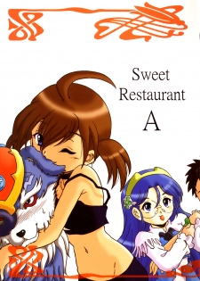 [L-Gauge Sha (Shouryuu)] Sweet Restaurant A (Otogi-jushi Akazukin) - page 1