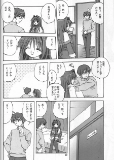 (C72) [Mitarashi Club (Mitarashi Kousei)] Sweet Jam -Kanzenban- (Kanon) - page 19