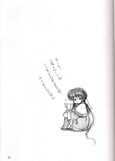 (C72) [Mitarashi Club (Mitarashi Kousei)] Sweet Jam -Kanzenban- (Kanon) - page 12