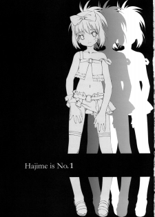 (C76) [MünchenGraph, UROBOROS (Various)] Hajime-chan ga Ichiban! (-Saki-) - page 4