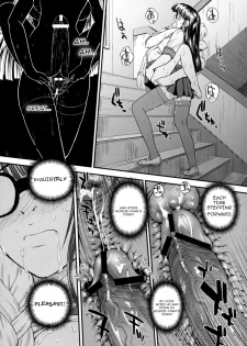 (C74) [Behind Moon (Q)] Phallic Girls 2 [English] - page 28