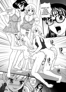 (C74) [Behind Moon (Q)] Phallic Girls 2 [English] - page 6
