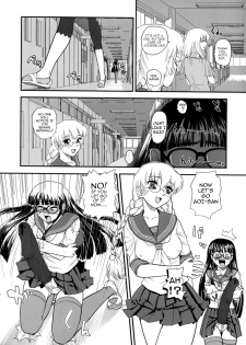 (C74) [Behind Moon (Q)] Phallic Girls 2 [English] - page 14
