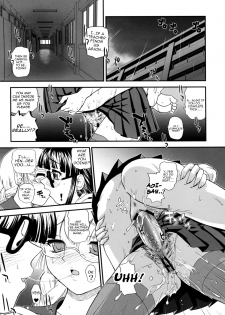 (C74) [Behind Moon (Q)] Phallic Girls 2 [English] - page 27