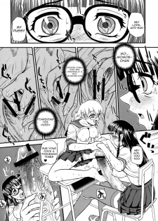 (C74) [Behind Moon (Q)] Phallic Girls 2 [English] - page 18