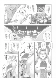 (C76) [Hellabunna (Iruma Kamiri)] QB (Queen's Blade) - page 33