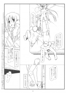 (C76) [bolze.] Hard de Hard na Monogatari (Hayate no Gotoku!) - page 29